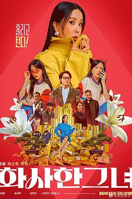 闭门一家亲