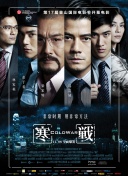 亚洲欧美日韩中另类在线