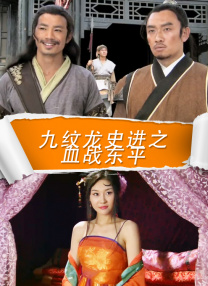 亚洲欧美日韩中另类在线