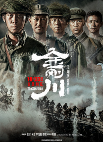 亚洲欧美日韩中另类在线