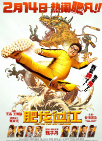 国产成人永久在线播放